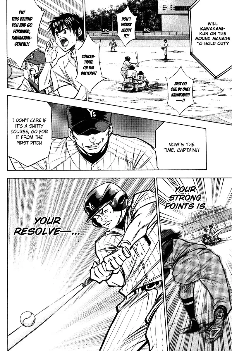 Diamond no Ace Chapter 113 11